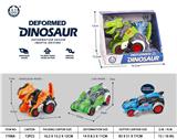 OBL10083834 - Deformed toy