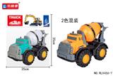 OBL10083905 - 超大号滑行搅拌工程车