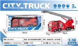 OBL10083955 - Die-cast toys
