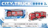 OBL10083956 - Die-cast toys