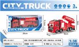 OBL10083957 - Die-cast toys