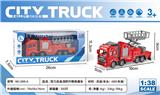 OBL10083958 - Die-cast toys