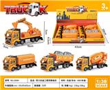 OBL10083959 - Die-cast toys