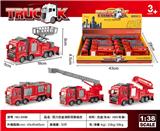 OBL10083960 - Die-cast toys