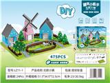 OBL10083967 - DIY建筑小能手北欧小镇（高配灯光版）
