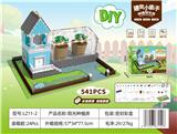 OBL10083968 - DIY建筑小能手阳光种植房（高配灯光版）