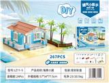 OBL10083971 - DIY建筑小能手海边度假小屋（高配灯光版）
