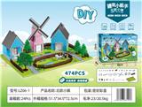 OBL10083976 - DIY建筑小能手北欧小镇（标准版）