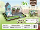 OBL10083977 - DIY建筑小能手阳光种植房（标准版）