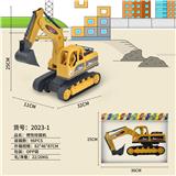 OBL10083996 - Inertia series