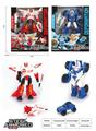 OBL10084057 - Deformed toy