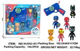 OBL10084061 - Clan / Superman