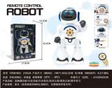 OBL10084081 - Remote control robot