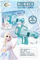 OBL10084103 - BUBBLE SET