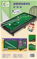 OBL10084129 - Game classes / chess