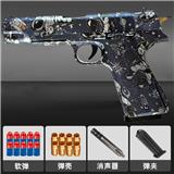 OBL10084211 - M1911太空人