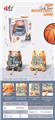 OBL10084218 - Game classes / chess
