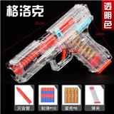 OBL10084286 - 格洛克 PC透明白