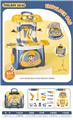 OBL10084287 - TOOL SERIES