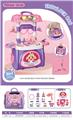 OBL10084288 - Beauty set