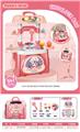 OBL10084290 - FOOD SET