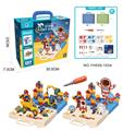 OBL10084370 - DIY二合一太空及工程螺丝3D百变拼图及卡片（331PCS）