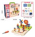 OBL10084371 - DIY螺丝3D百变拼图（241PCS）