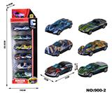 OBL10084388 - 滑行车系列（6PCS)