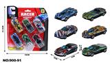 OBL10084407 - 滑行车系列（6PCS)