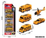 OBL10084411 - 滑行车系列（5PCS)