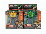 OBL10084415 - Deformed toy