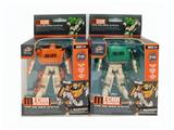 OBL10084416 - Deformed toy