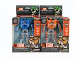OBL10084417 - Deformed toy