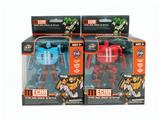OBL10084420 - Deformed toy