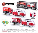 OBL10084434 - Die-cast toys
