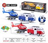 OBL10084436 - Die-cast toys
