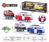 OBL10084438 - Die-cast toys