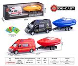 OBL10084439 - Die-cast toys