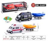 OBL10084440 - Die-cast toys