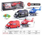 OBL10084444 - Die-cast toys