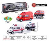 OBL10084445 - Die-cast toys