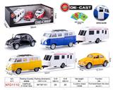 OBL10084449 - Die-cast toys