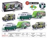 OBL10084450 - Die-cast toys
