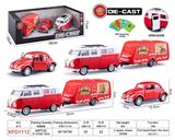 OBL10084451 - Die-cast toys