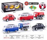 OBL10084452 - Die-cast toys