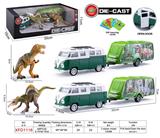 OBL10084455 - Die-cast toys