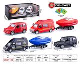 OBL10084457 - Die-cast toys