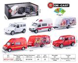 OBL10084459 - Die-cast toys