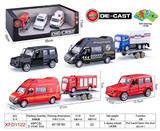 OBL10084461 - Die-cast toys