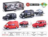OBL10084463 - Die-cast toys